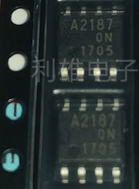 HA12187FP-EL-E 丝印 A2187 SOP8 HA12187FP 贴片 全新原装现货