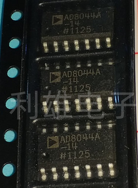 全新 AD8044ARZ-14 AD8044AR-14 AD8044A-14 SOP14 放大器芯片