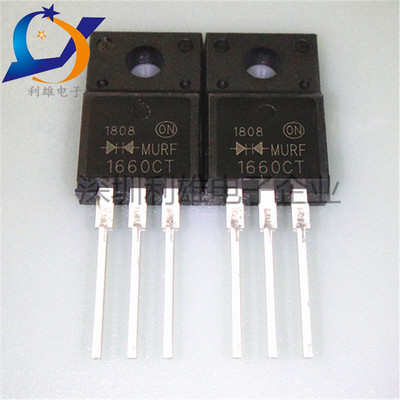 全新原装 MURF1660CT TO220F 1600CT 快恢复二极管 现货销售