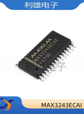 全新原装 RS232芯片 SSOP-28 MAX3243ECAI MAX3243 接口芯片