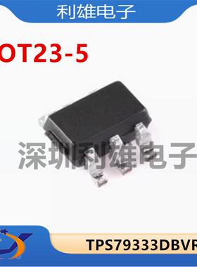 全新TPS79333DBVR 丝印PHUI SOT23-5 低压差线性稳压器200mA 3.3V