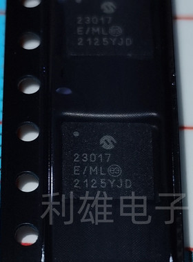 全新原装 MCP23017-E/ML QFN28 16接口I/O 扩展器IC芯片