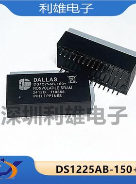 全新原装 DS1225AB-150+ 时钟储蓄器 DIP-28 DS1225AB-150 现货