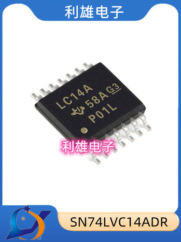 SN74LVC14APWR 丝印LC14A SSOP14 贴片 全新现货