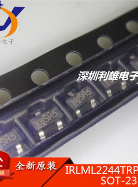 全新原装  IRLML2244TRPBF SOT-23 封装 现货直销