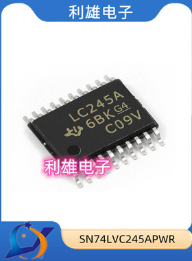 LVC245A SN74LVC245APW 收发器 贴片 TSSOP-20 全新现货