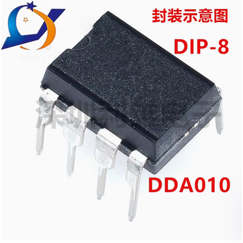 全新原装液晶电源管理芯片