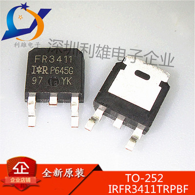 IRFR3411TRPBF场效应管