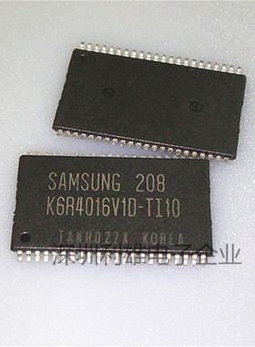 现货 K6R4016V1D-TI10 内存闪存IC TSOP-44 全新原装
