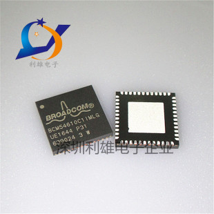 现货 CSD87350D 87350D QFN-8 MOS同步降压电源芯片 全新原装