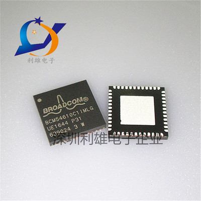 现货 CSD87350D 87350D QFN-8 MOS同步降压电源芯片 全新原装