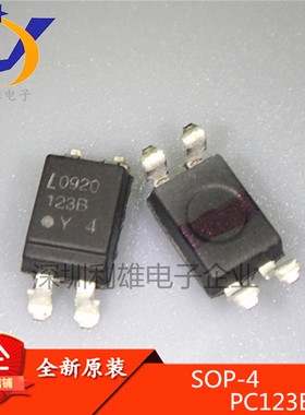 现货 PC123B 123B SMD-4 晶体管输出光电耦合器 全新原装