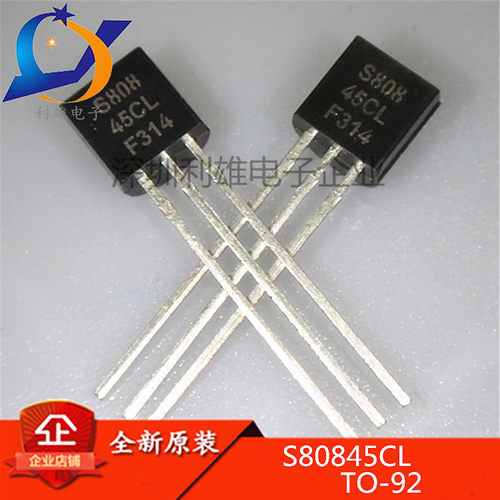 现货 S80845CLY-B-G S80845CL 稳压4.5v TO-92 全新原装