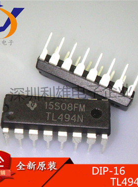 全新原装 TL494N DIP16 直插 开关模式控制器 TL494 现货销售