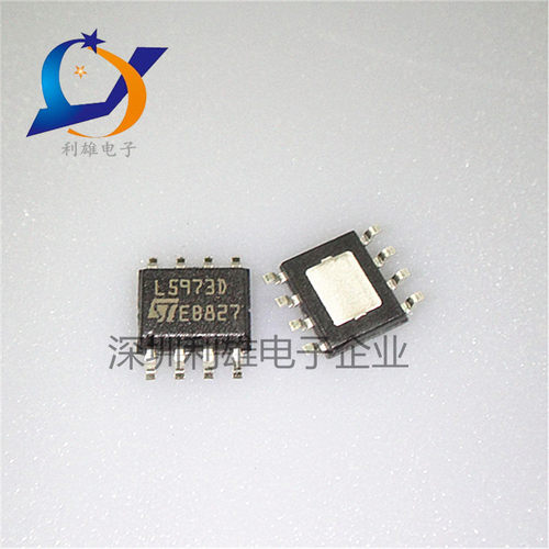 现货 L5973D L5973D013TR SOP-8 降压稳压器电源芯片 全新原装
