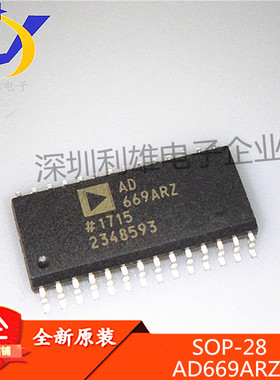 全新原装 AD669ARZ AD669 数模转换器 SOIC-28 现货