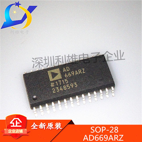 全新原装 AD669ARZ AD669 数模转换器 SOIC-28 现货