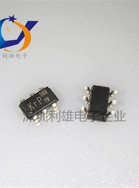 现货 LD7536RGL LD7536 SOT23-6 液晶电源管理IC 全新原装