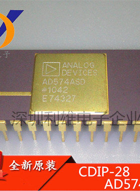AD574ASD/883  AD574ASD  CDIP-28 全新原装 现货