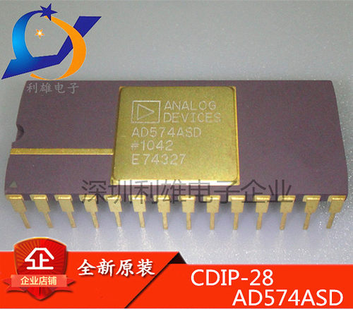 AD574ASD/883  AD574ASD  CDIP-28 全新原装 现货