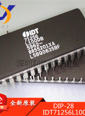 现货 IDT71256L100DB 直插 CDIP-28 质量保证 全新原装