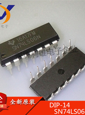 现货 SN74LS06N DIP-14 逻辑 - 栅极和逆变器/反相器 全新原装