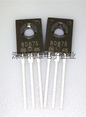 BD875 BD879 BD878 BD877 BD876 TO-126 NPN硅平面达林顿晶体管