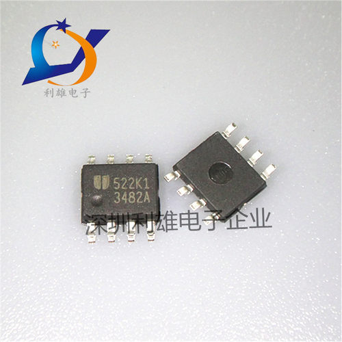 现货 EUP3482ADIR1 贴片 SOP-8 液晶电源芯片 全新原装