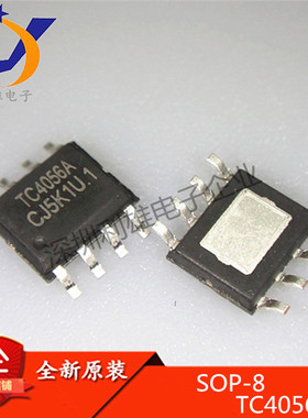 现货 TC4056A 可替代TP4056 1A锂电池充电IC SOP-8 全新原装