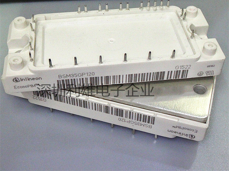 全新 BSM35GP120G 保上机90天 质量保证