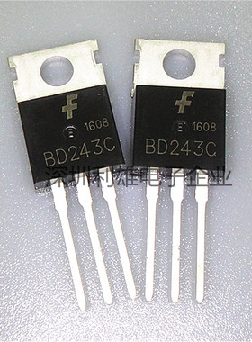 现货 BD243C TO-220 功率三极管 6A/100V  NP功率管 全新原装