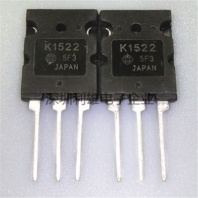 现货 2SK1522 K1522 N沟道场效应管 500V 50A TO-3PL 全新原装