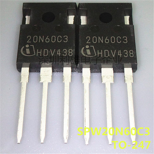全新 SPW20N60C3 20N60C3 TO247 液晶电源MOS场效应管 原装