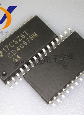 CD4067BM 全新 CD4067 宽体SOP-24 单16路开关电路 全新原装
