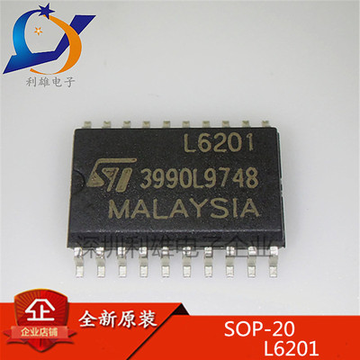 L6201013TR SOP20 马达/运动/点火控制器和驱动器 L6201 全新原装