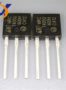 现货 T405Q-600H 直插 TO-251 600V 4A 双向可控硅 全新原装