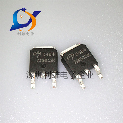 现货 AOD484 D484 TO-252 MOS场效应管 30V 25A 全新原装