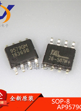 现货 AP9579GM-HF 9579GM 贴片 SOP-8 MOS管 全新原装