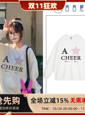 日本offcat韩系chic学院风百搭星星字母圆领卫衣女秋冬季超好看独