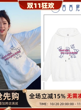 日本offcat早秋巨好看的可爱日系软妹卡通白色卫衣女连帽宽松秋季