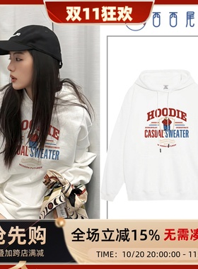 日本offcat明星蔡文静同款美式复古连帽卫衣女秋冬2025新款流行宽