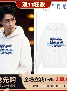 日本offcat沉默的荣耀魏晨同款美式高街连帽卫衣潮牌情侣男女宽松