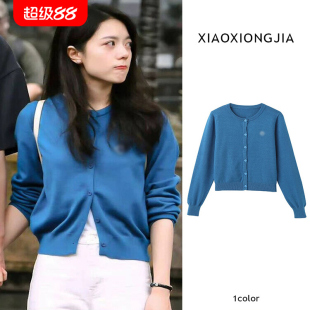 日本offcat赵金麦同款蓝色针织开衫女设计感宽松短款慵懒毛衣外套