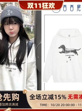 日本offcat美式慵懒chic腊肠狗印花连帽卫衣女秋oversize今年流行