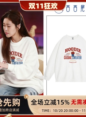 日本offcat张碧晨同款港味复古chic大码宽松卫衣女秋冬季小众百搭