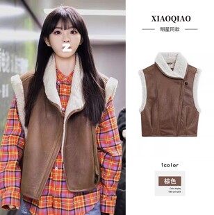 日本OFFCAT田曦薇同款皮毛一体羊羔毛绒女秋冬外穿加厚保暖短马甲