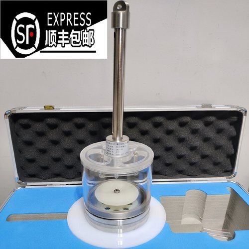 深层水温测量深水温度计SWJ-73