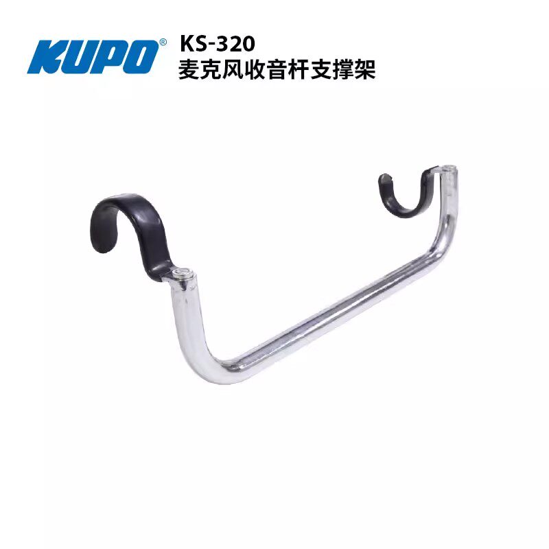 KUPO KS-320 麦克风支撑架强力磁铁魔术腿摄影视灯光照明设备器材