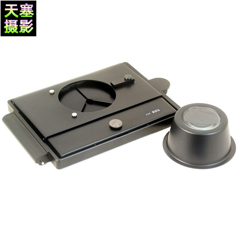 维斯塔Wista 4x5大画幅相机 折叠正像取景器 第二代 可拆