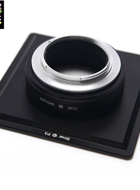 杰颖 用于仙娜Sinar P3转索尼sony E数码后背固定板旋转接板